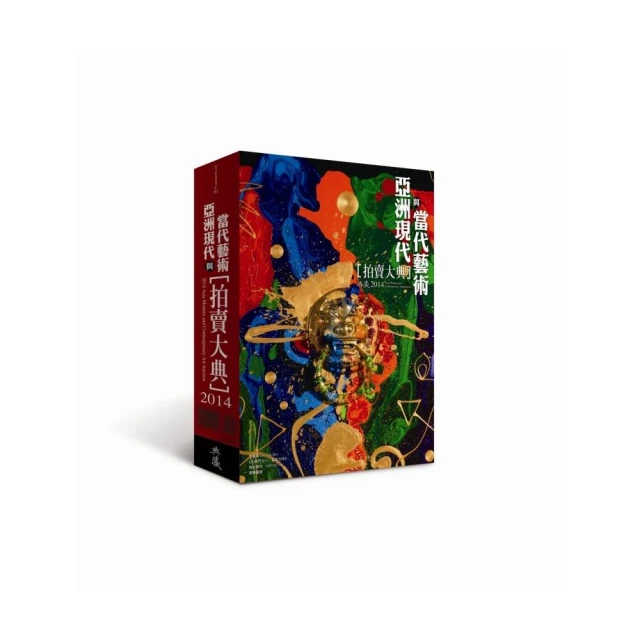 當代藝術 大型 創作 圖畫：尺寸：高105cm 寬:79cm 歷史價格詳細信息