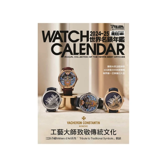 The Years (Penguin Modern Classics)/Virginia Woolf【禮筑外文書店】[9折] 歷史價格詳細信息