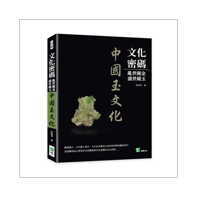 【盛大】玉珮 項錬 天然緬甸a貨翡翠雙龍笑佛彌勒佛吊墜冰種玉石佛公女掛件時尚項鏈 歷史價格詳細信息