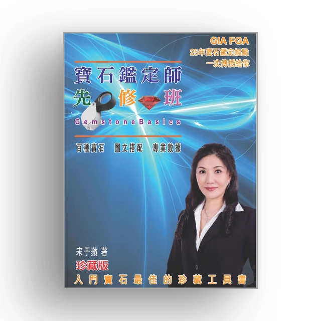 【寶石鑑定為天然不染色】養慧軒 天然珊瑚玉 大橢圓形 項鍊/刮痧板(長約50mm) 歷史價格詳細信息
