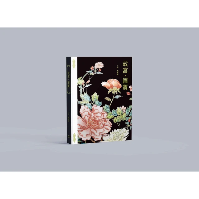 故宮國寶龍藏經黃金帝王貔貅限量絕版檔 歷史價格詳細信息