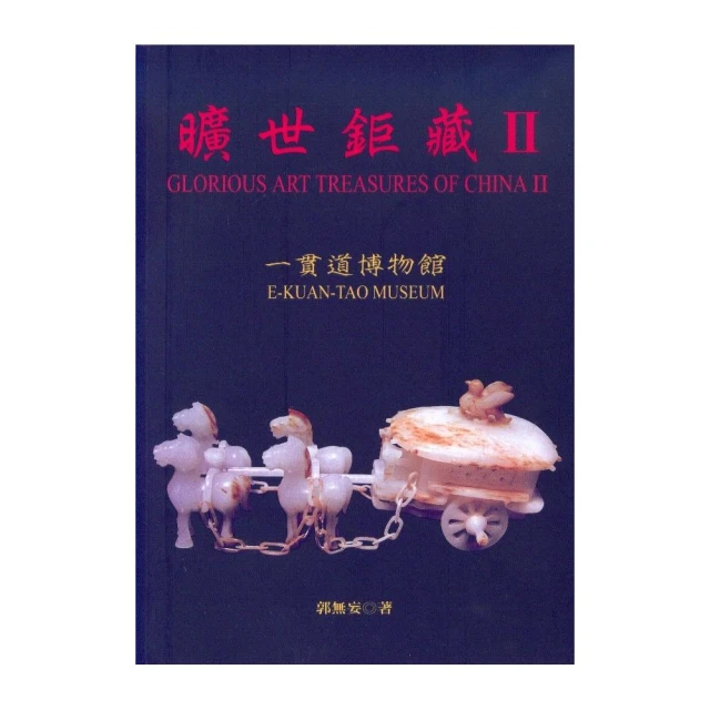 【曠世】Intel Xeon Processor E5-2667V4 8C/16T 3.2G LGA2011正式版 歷史價格詳細信息