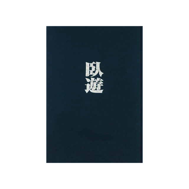 世界動畫 中國水墨動畫片 2 三個和尚  DVD專輯 二手 A36 歷史價格詳細信息