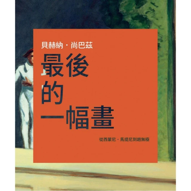 最後的馬劍，英國喬治六世馬劍鎳幣，1951年原裝盒子5157 歷史價格詳細信息