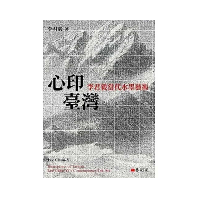 心印零著感Q彈軟鋼圈少女胸罩A~C【佳瑪】 歷史價格詳細信息