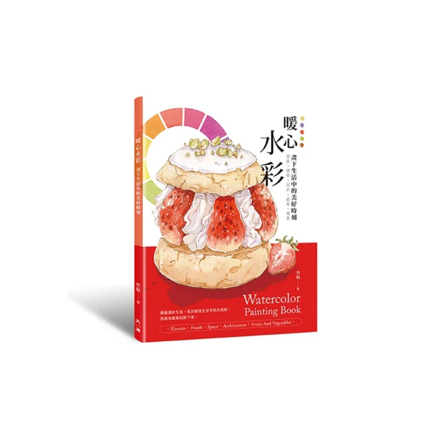 暖心Fun送愛Shopping 購物袋 歷史價格詳細信息