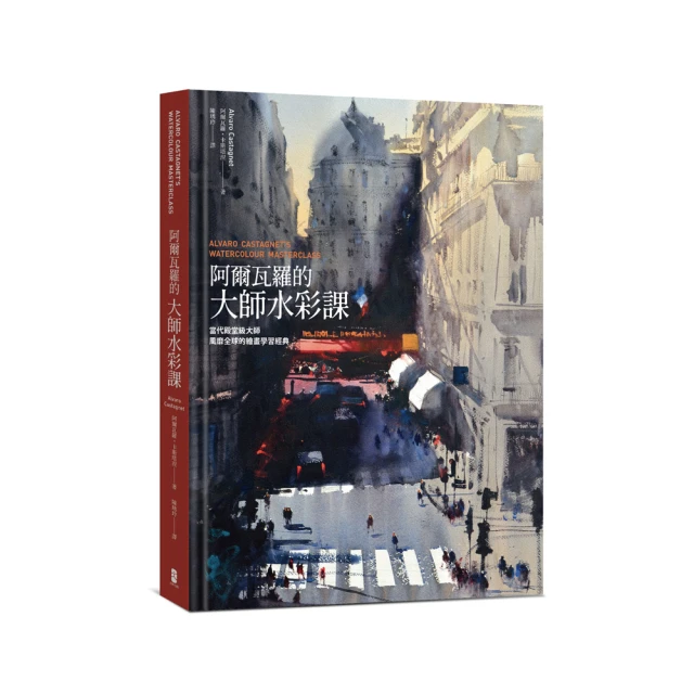 【大師級羅盤】更大尺寸 更專業 全銅材質 解壓手把件 羅盤陀螺兩 歷史價格詳細信息