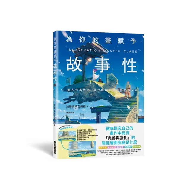 為你沉淪SINCE WE FELL 歷史價格詳細信息