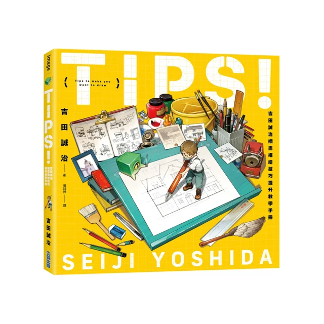 TIPSY ELVES BEARY CHRISTMAS JUMPSUIT Men's Size Large WHITE / BLACK FLEECE 歷史價格詳細信息