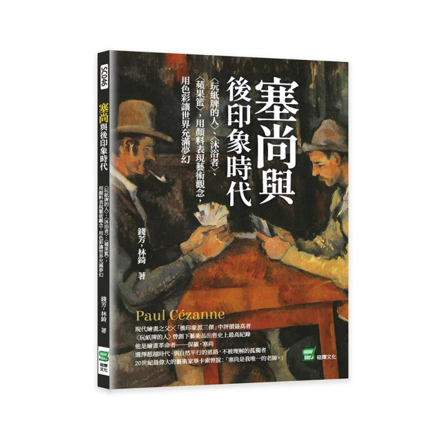 夢時代 夢幻雙星仙子kikilala 帆布提袋 歷史價格詳細信息