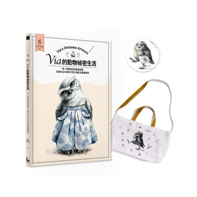 VIA EDEN 500/400+ CD 全新原裝 庫存現貨25元 一個起發 歷史價格詳細信息