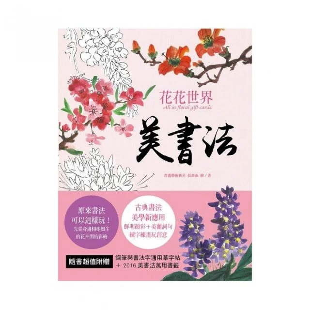 GIFT-法式淑女小香風減齡顯瘦修身V領蝴蝶結針織連衣裙 歷史價格詳細信息