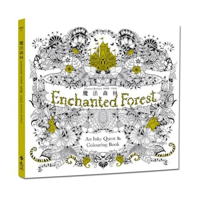 魔法+秘密 ，The Magic 朗達·拜恩著2本159元 歷史價格詳細信息