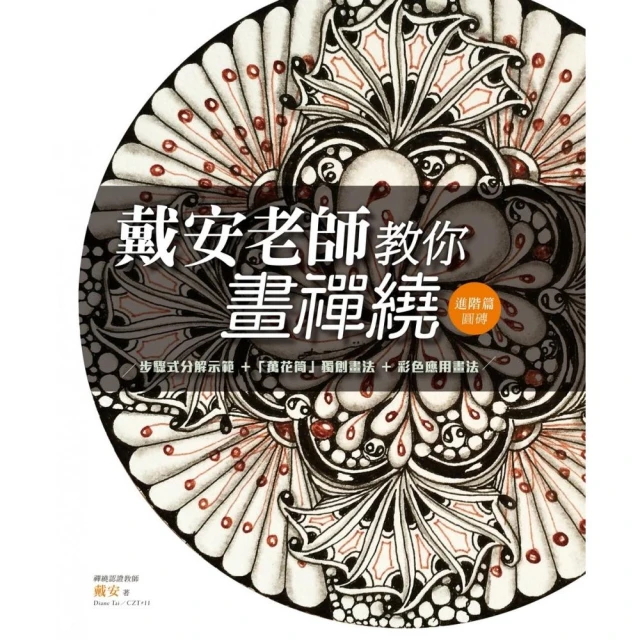 #禪圓#進口藏香藏臥香地藏王/蓮師/彌陀/財神/文殊/藥師/度母/普巴/給薩/龍女/金剛薩垛/咕嚕咕咧作明佛母/大黑天 歷史價格詳細信息