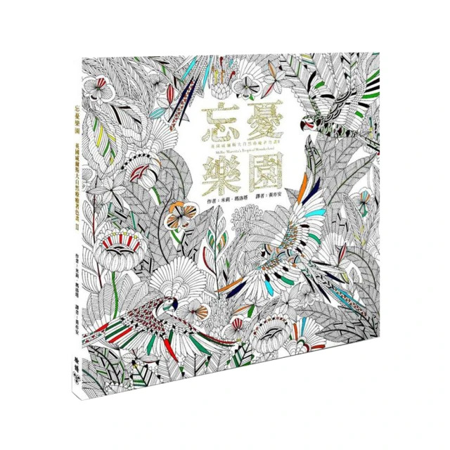 新木紋摺疊梯加厚梯子家用室內多功能鋁合金輕便人字梯伸縮梯步梯 歷史價格詳細信息