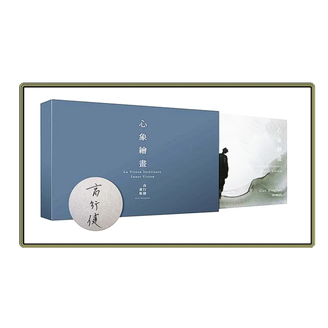 【首刷限量作者親簽版】媽媽是天使/黃郁欽【城邦讀書花園】 歷史價格詳細信息