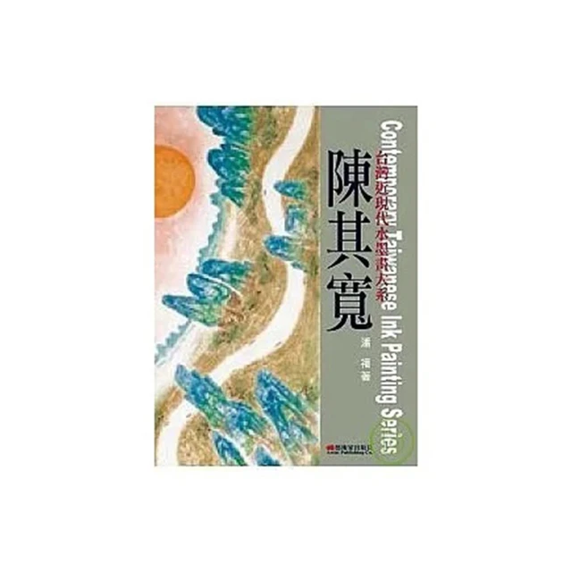 【西美SIMEI】負離子吹風機 SM-3920 (台灣製造) 歷史價格詳細信息