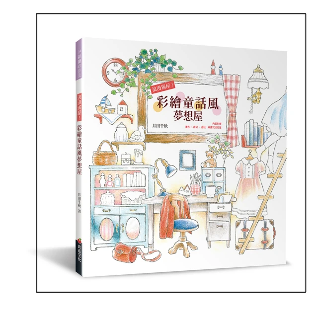 浪漫滿屋 黑色透明花紋薄紗情趣睡衣 性感三件式睡衣 制服誘惑 外罩衫 角色扮演 1123★千嬌百媚★ 歷史價格詳細信息