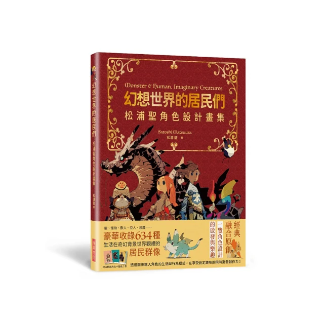 設計集:宜簡宜豐設計集 -9787539023182 歷史價格詳細信息