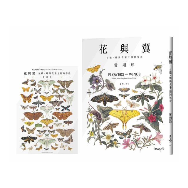 花之蝶三星Galaxy TAB A 10.1 SM-T510 T515翻蓋全軟殼 防摔 保護 平板保護 歷史價格詳細信息