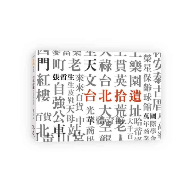 拾遺部落HOME原創美式復古少女山系小碎花清新百搭文藝通勤雙肩包 歷史價格詳細信息