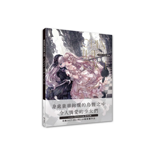 Cage the Elephant 2012 Marquee Phoenix AZ Ticket Used Stub 歷史價格詳細信息