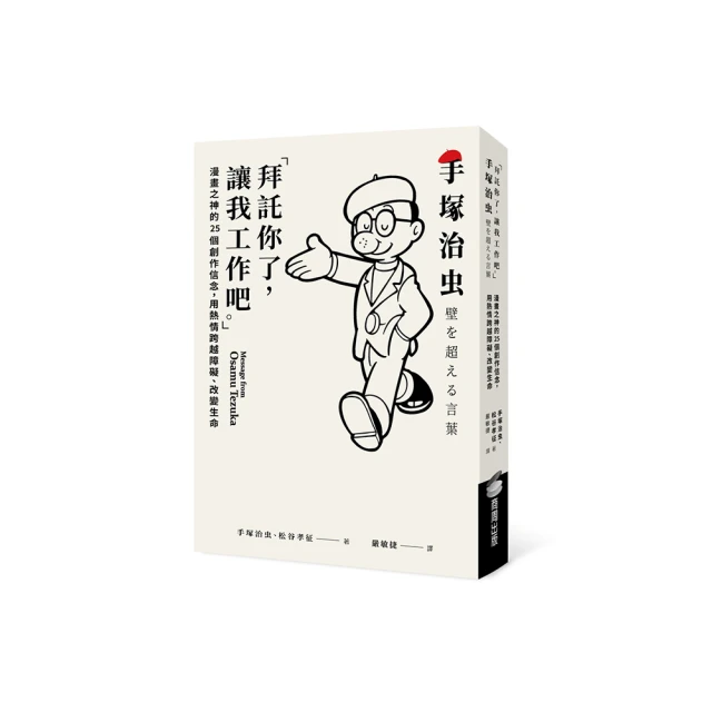 改變信念脈輪卡 Chakra Cards For Belief Change【左西購物網】 歷史價格詳細信息