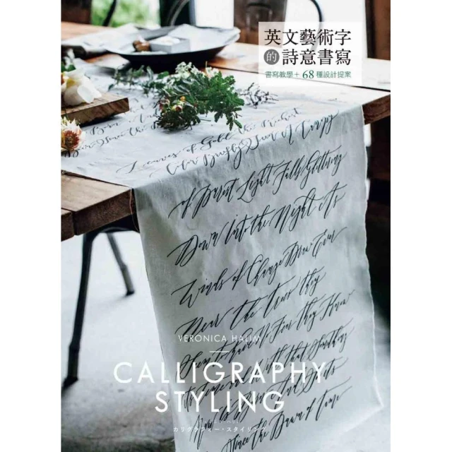 詩意的幽默 廉胡梅 手風琴 穆勒 維奧爾琴 Poetical Humors HMM902610 歷史價格詳細信息