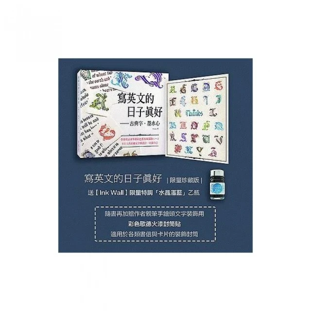 日本 限量珍藏 寫樂 SAILOR 特殊桿 21K 長刀研鋼筆 歷史價格詳細信息