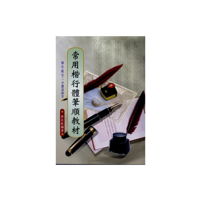 常州行星擺線針輪減速機立臥式國標銅芯轉子單項攪拌器輸送帶馬達 歷史價格詳細信息