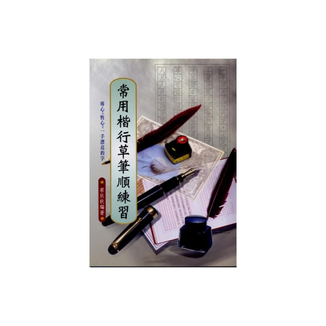 常州行星擺線針輪減速機立臥式國標銅芯轉子單項攪拌器輸送帶馬達 歷史價格詳細信息