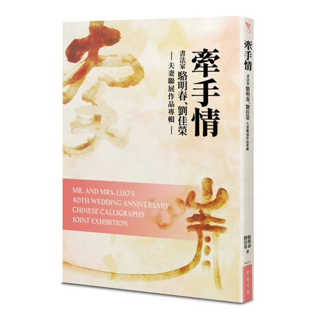 書 牽手現代艦船增刊中國近代軍艦圖鑒中美海戰大猜想中國出口的軍艦【百科全書】 歷史價格詳細信息