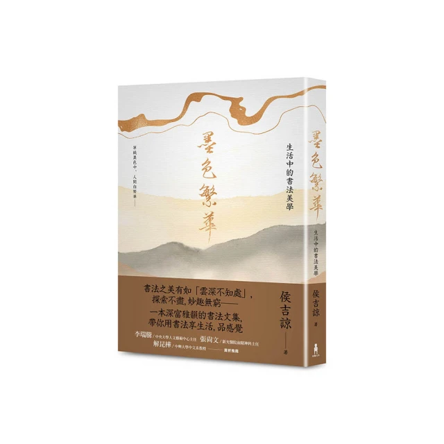 繁華世紀：第一女記者法拉奇DVD，L'Oriana，「直視歷史的偉大記者」，正版全新 歷史價格詳細信息