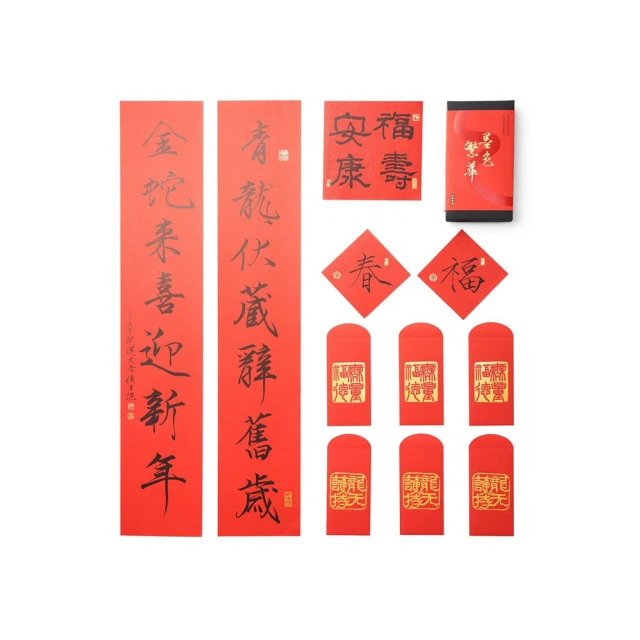 乙巳年白沙屯天上聖母迷你立式頭旗 白沙屯媽祖迷你立式頭旗 歷史價格詳細信息