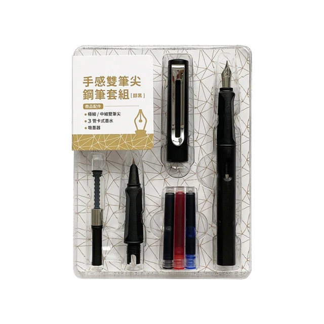 鋼筆尖下的書法：傳統與時尚的書寫 歷史價格詳細信息