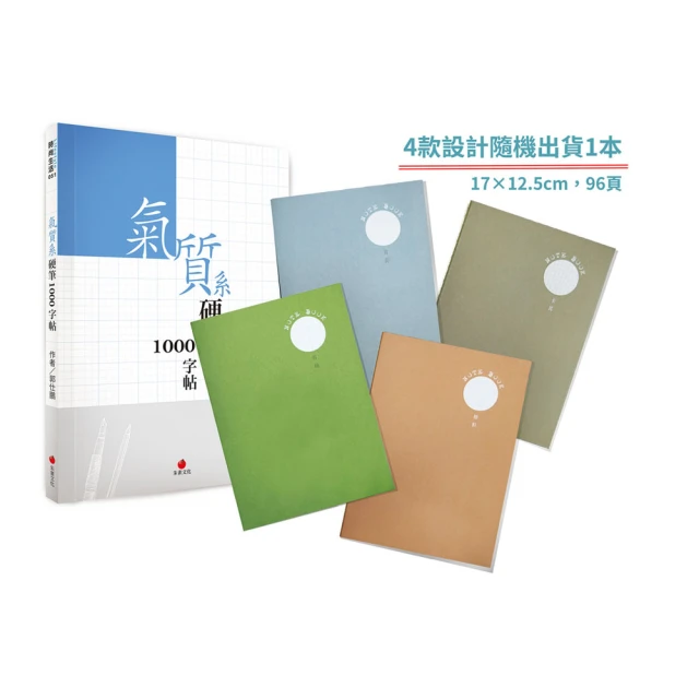 硬質記憶面料不變形漁夫帽女金屬高級感個性春秋帽子遮陽盆帽 歷史價格詳細信息