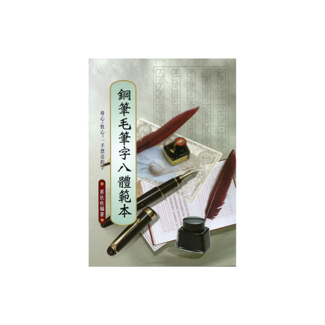 毛筆字28格書法作品紙20格瓦當宣紙五言七言古詩書寫四開對開四尺三開仿古格子軟筆創作國展考級比賽專用紙 歷史價格詳細信息