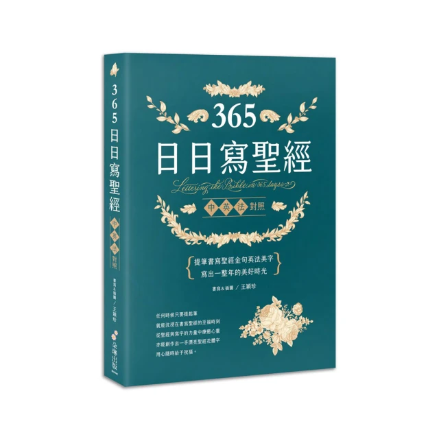 【美好時光】一級逸品分享交流ROLEX勞力士 18138 滿天星彩鑽密鑲鑽款 歷史價格詳細信息