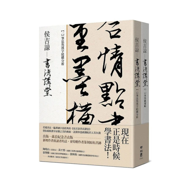 吉他法雅特FAYATE天路吉他4016SC民謠吉他初學者男女新手學生單板吉他樂器 歷史價格詳細信息