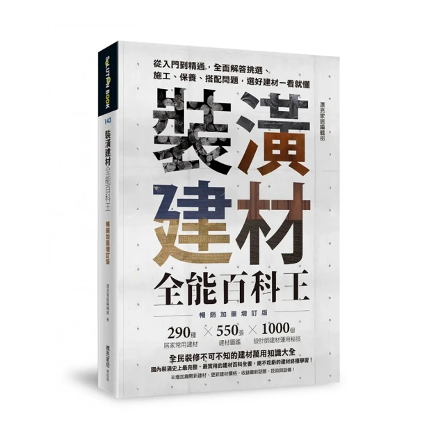 暢銷加厚塑膠長盆大號成人塑膠橢圓形洗澡盆家用兒童沐浴盆清倉長方形 歷史價格詳細信息
