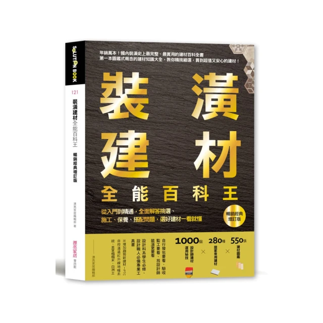 施耐德暢意白二孔三眼極插帶單控帶開關一開五孔插座面板1開單開 歷史價格詳細信息
