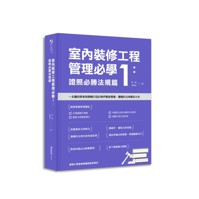 室內裝修材料 扣板 墻壁裝飾陽光房隔熱板防曬隔熱板吊頂保溫房頂屋頂隔溫板遮陽板降溫材料 歷史價格詳細信息