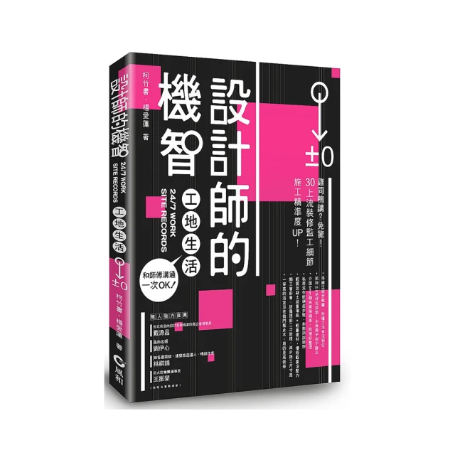 ok設計復古機車斜挎帆布包定製大容量日系韓版工裝男女情侶書包 歷史價格詳細信息