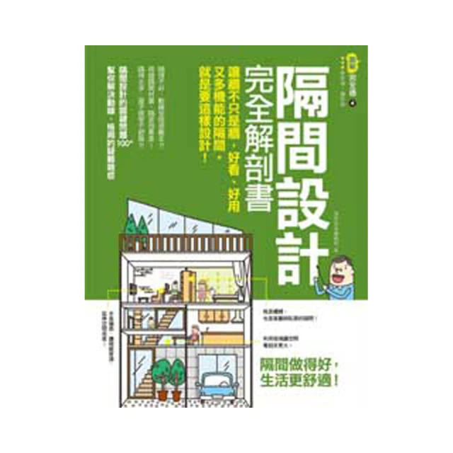 好用又高級趙露思字母精緻抓夾扎頭髮短髮夾後腦勺盤髮韓國發飾 歷史價格詳細信息