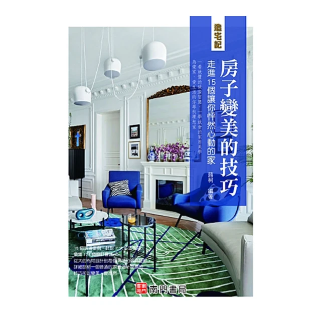 造心家具|萌寵小孩玩伴客廳躺椅可愛酣睡熊沙發 別墅設計師sofa 歷史價格詳細信息