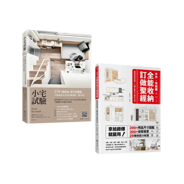 小宅魔鏡4代bobovr虛擬現實眼鏡暴風魔鏡z4代plus 3D播播VR頭盔 VR BOX暴風魔鏡VR CASE 157 歷史價格詳細信息