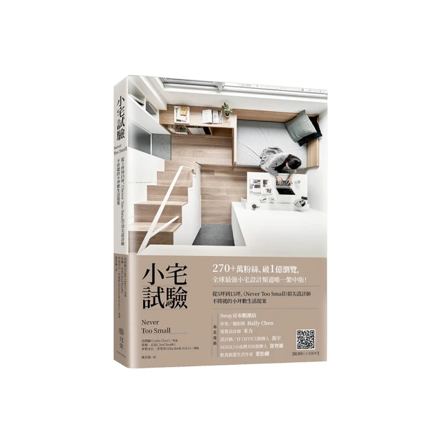 【never too perfect 】近全新 比利時 Ann Demeulemeester 金屬流蘇 綁帶長項鍊 歷史價格詳細信息