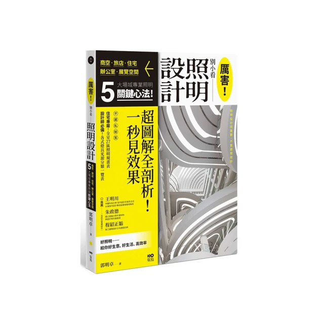 厲蒙Limeng款復古真皮牛皮貝雷帽海軍帽男女潮歐美英倫帽平頂軍帽 歷史價格詳細信息
