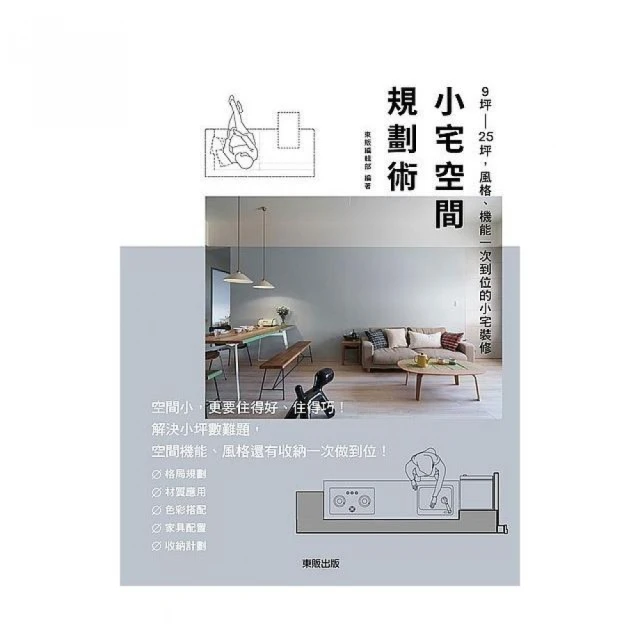 宅間食品 無籽梅乾 50g / 特厚無籽梅乾 100g 歷史價格詳細信息