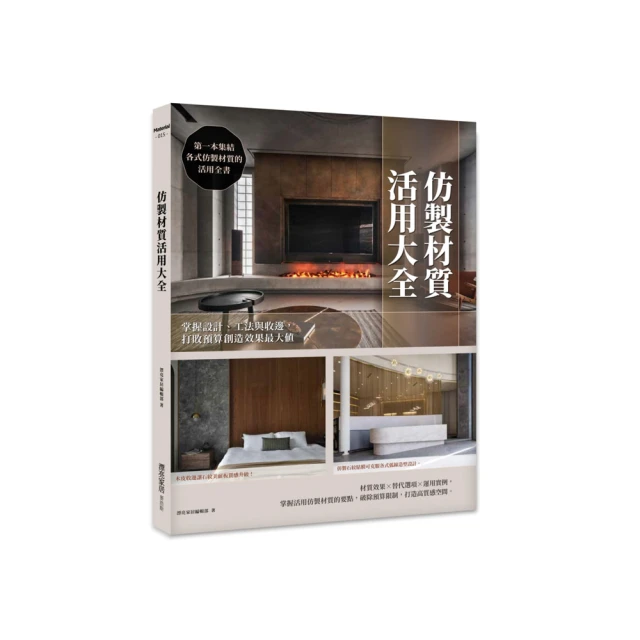 工程與法律十講 五南文化 政府出版品 歷史價格詳細信息